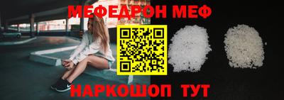 марки nbome Гудермес