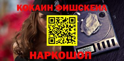 прущая мука Вязники