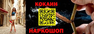 марки nbome Гудермес