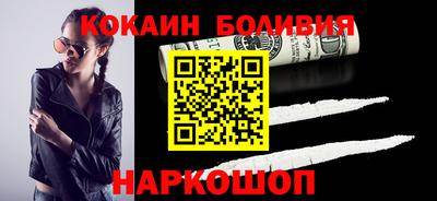 первитин Гуково