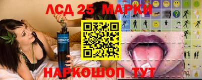прущая мука Вязники