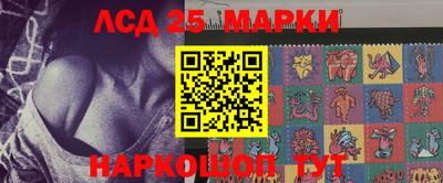 первитин Гуково