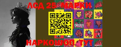 COCAINE Гулькевичи