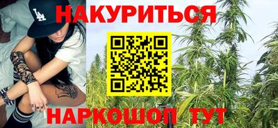 COCAINE Гулькевичи
