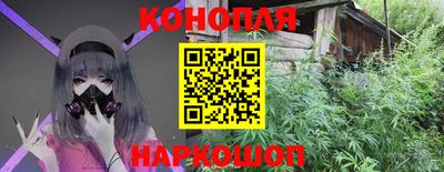 герыч Вязьма
