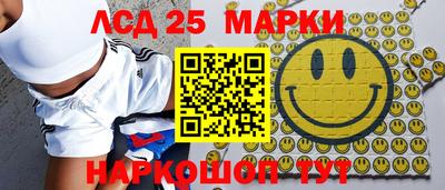 герыч Вязьма