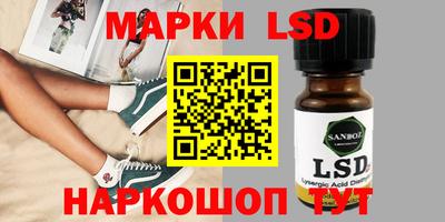 первитин Гуково