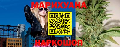 первитин Гуково