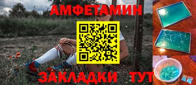 марки nbome Гудермес