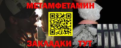 прущая мука Вязники