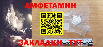 прущая мука Вязники