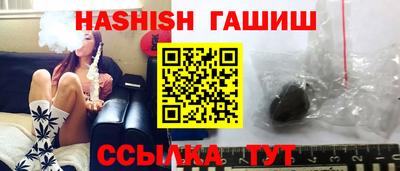 прущая мука Вязники