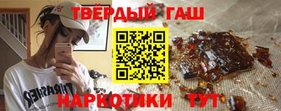 COCAINE Гулькевичи