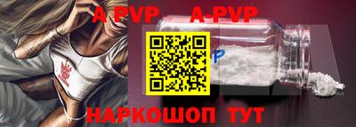 марки nbome Гудермес