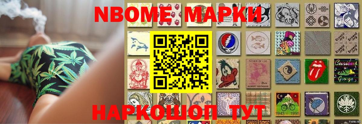 ЛСД экстази  Лсд 25 экстази ecstasy  ЛСД экстази кислота  Вход с VPN  Грозный 